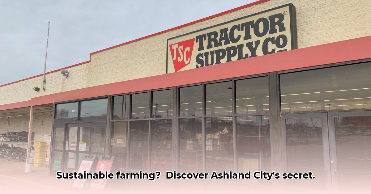 tractor-supply-ashland-city-tn